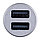 PERFEO Автомобильное зарядное устройство с двумя разъемами USB, 2x2.4А, серебро, "AUTO 2" /50, фото 2