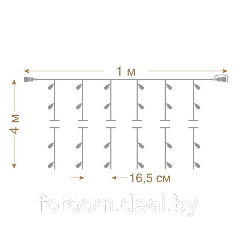 Электрогирлянда-конструктор "Занавес" 192 теплых LED,6 нитей, прозр провод,1*4 м БЕЗ БЛОКА VEGAS 24V - фото 3 - id-p225947537