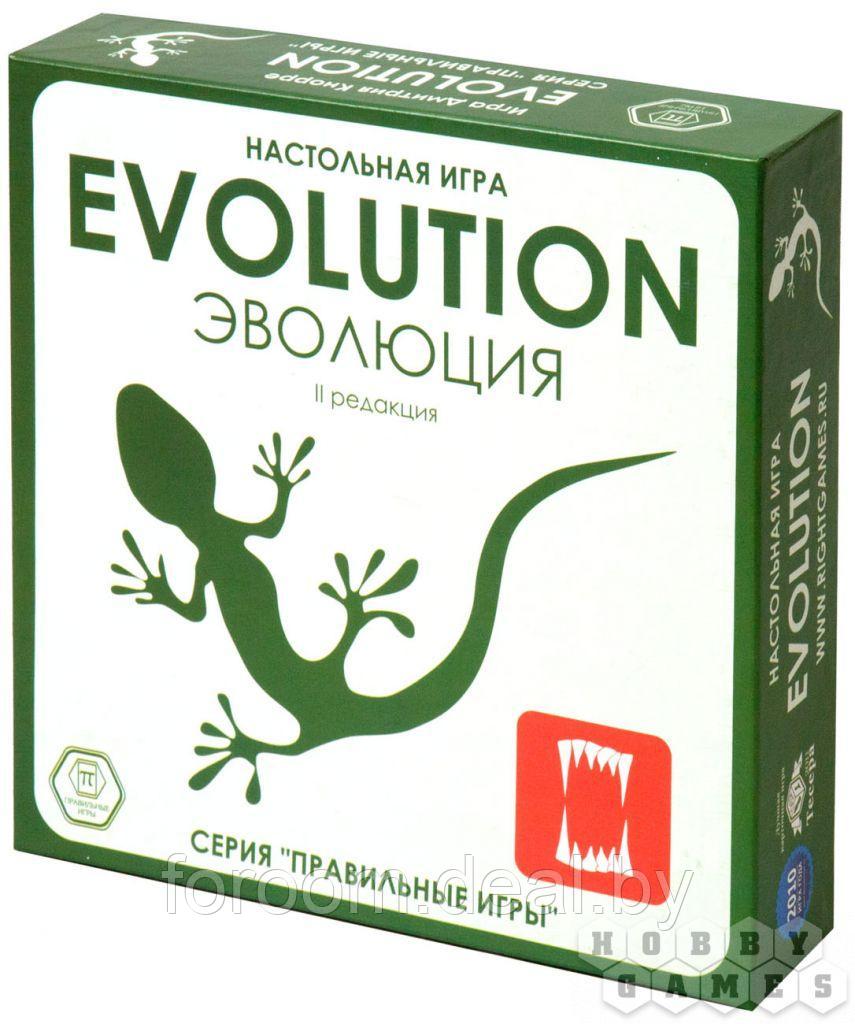 Правильные Игры Эволюция - фото 1 - id-p225940922