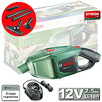 Пылесос аккумуляторный EasyVac 12 BOSCH (06033D0001)