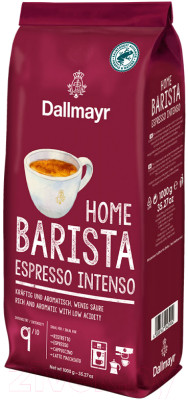 Кофе в зернах Dallmayr Home Barista Espresso Intenso / 12867 - фото 2 - id-p225949759