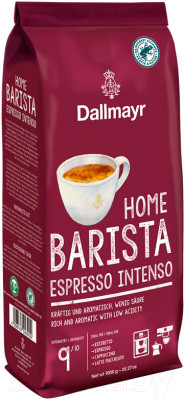 Кофе в зернах Dallmayr Home Barista Espresso Intenso / 12867 - фото 3 - id-p225949759