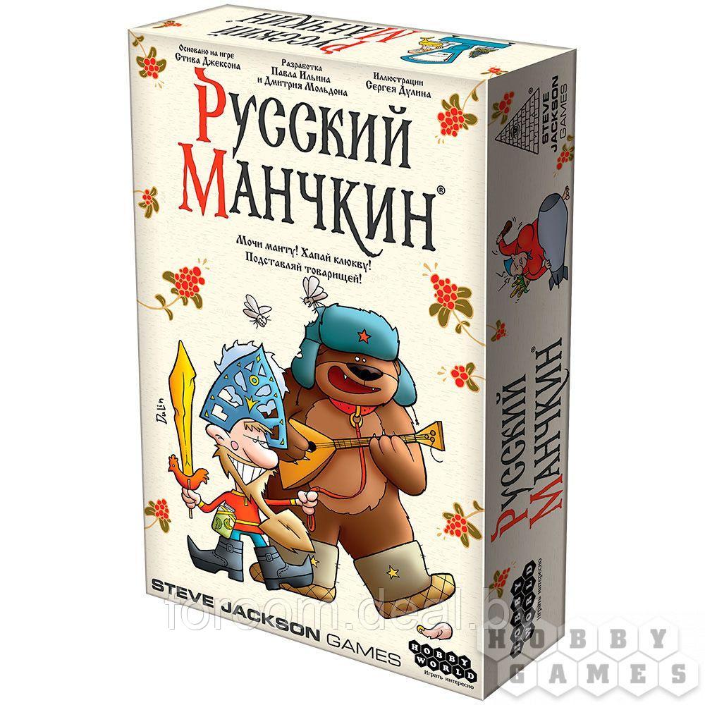 Русский манчкин - фото 1 - id-p225946143