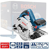 Пила циркулярная GKS 55+ GCE Professional BOSCH (0601682100)