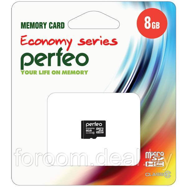Карта памяти micro SDHC PERFEO 8GB (Class 10) (W/O Adapter ) ECONOMY series 10/100 PF8GMCSH10ES Perfeo - фото 1 - id-p225949279