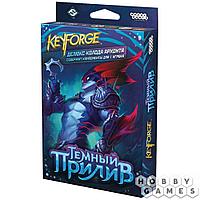 KeyForge: Тёмный прилив. Делюкс-колода архонта