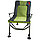 Кресло карповое с подлокотниками Mifine 55066, фото 2