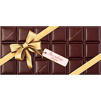 Конверт для денег (4-15-1338) На сладкую жизнь, шоколадка