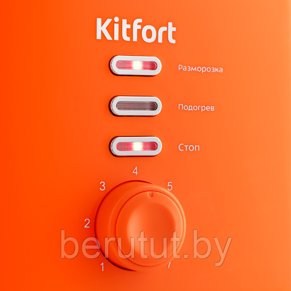 Тостер Kitfort KT-2050-4 (оранжевый) - фото 3 - id-p225951728