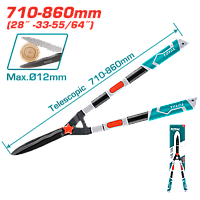 Кусторез с телескопическими рукоятками 710-860mm TOTAL