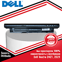 Аккумулятор (батарея) для ноутбука серий Dell Vostro 2421, 2521 (XCMRD) 14.8V 2600mAh