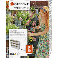 Комплект микрополива для вертикального садоводства Gardena для 9 горизонтальных горшков Gardena автополив-01