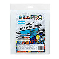 SILAPRO Чехол для велосипеда, PEVA, 210х100см