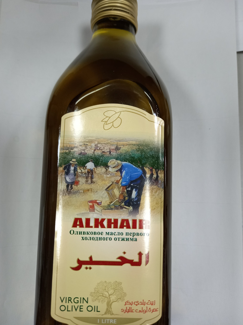 Оливковое масло ALKHAIR 1л. - фото 1 - id-p225957541