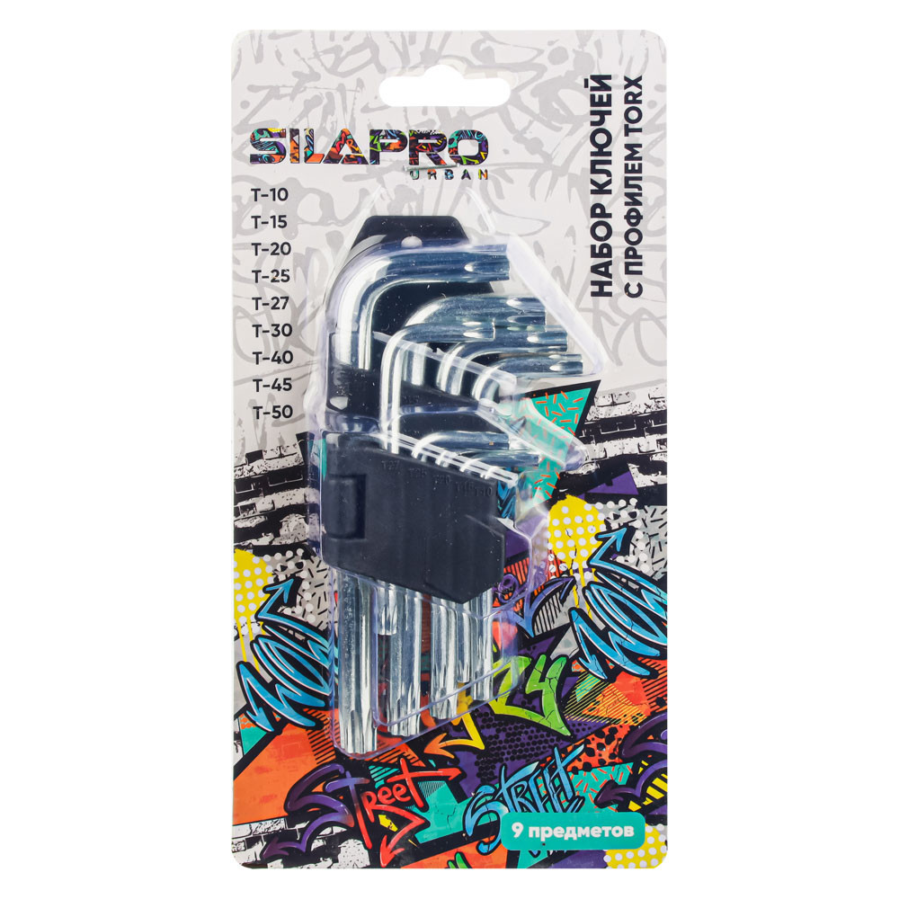Набор ключей SilaPro, с профилем TORX, в пластиковом подвесе, 9 предметов