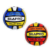 Мяч волейбольный SilaPro, 15 см, 2 р-р