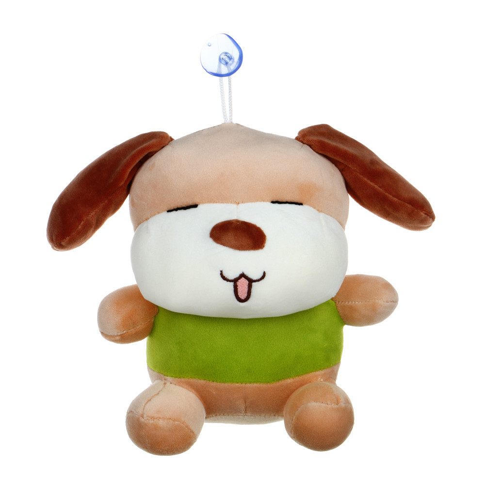 Игрушка мягкая в виде животных Мешок Подарков "Собачка в костюме"