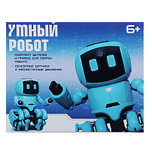 Конструктор "Умный робот" ИгроЛенд, 6+