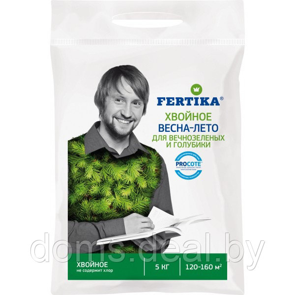 Весеннее удобрение для хвойных и голубики Fertika, 5 кг Fertika 18834 - фото 1 - id-p213915607