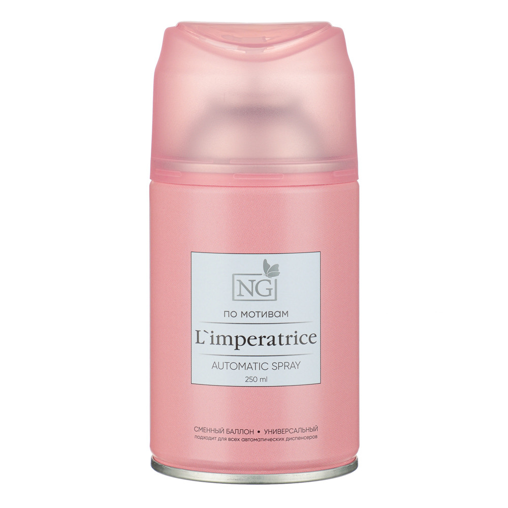 Освежитель воздуха New GalaxyHome Perfume "L`Iimperatrice", 250 мл