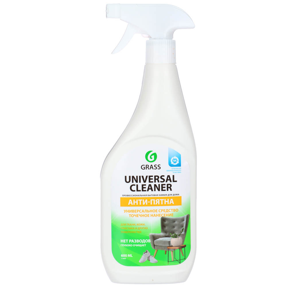 Чистящее средство универсальное GRASS "Universal Cleaner", 600 мл