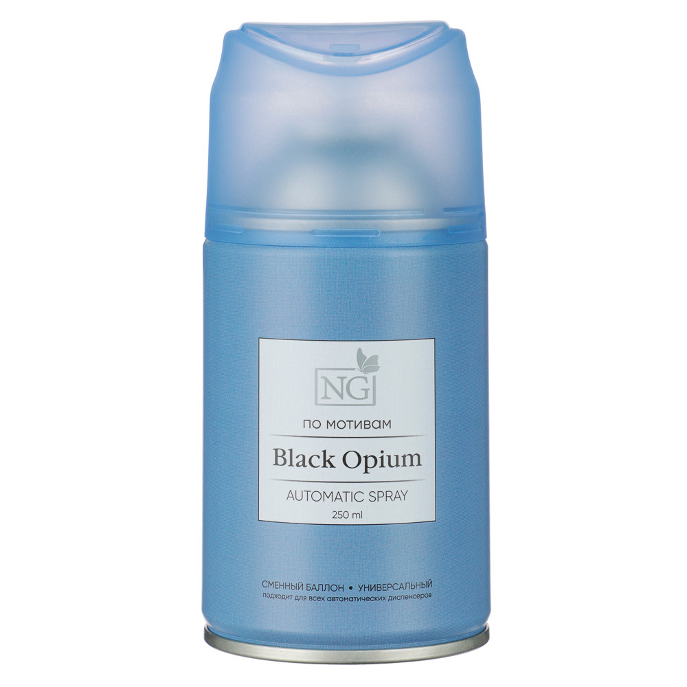 Освежитель воздуха New GalaxyHome Perfume "Black opium", 250 мл