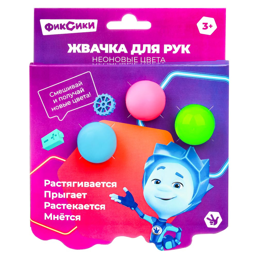 Пластилин для детской лепки "Smart gum" Фиксики
