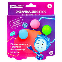 Пластилин для детской лепки "Smart gum" Фиксики