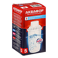 Сменная кассета "Аквафор", В5