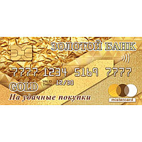 Конверт для денег блестки (2-16-2678) Золотой банк