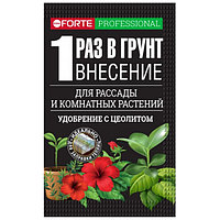 НАНОУДОБРЕНИЕ Bona Forte гранулированное пролонгированное Для рассады, саженцев, комнатных растений, теплиц с