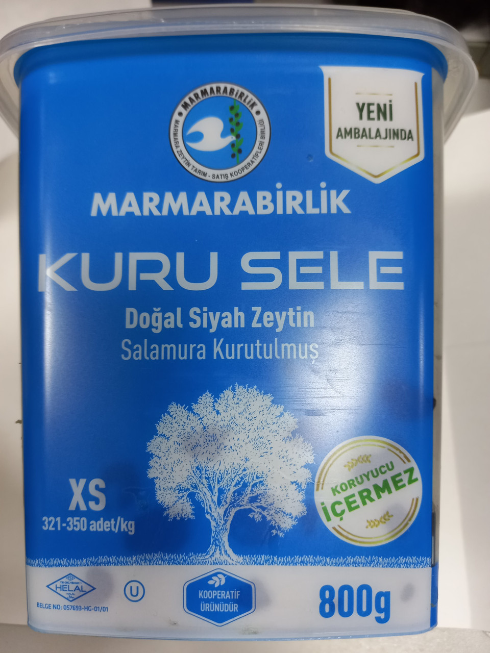 Маслины Marmarabirlk kuru sele вяленые 3xs,xs. 800 гр.(Турция) - фото 1 - id-p225957796