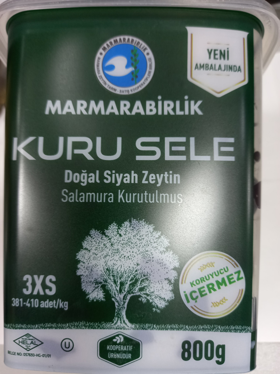 Маслины Marmarabirlk kuru sele вяленые 3xs,xs. 800 гр.(Турция) - фото 3 - id-p225957796