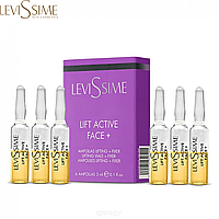 Ампулы лифтинг концентрат LeviSsime Lift Active Face+