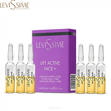 Ампулы лифтинг концентрат LeviSsime Lift Active Face+