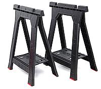 Козлы столярные Qbrick System Sawhorse (2 шт.), черный