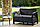 Диван двухместный Corfu Love Seat, коричневый, фото 3