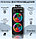 Портативная колонка BT SPEAKER ZQS-8211, Bluetooth, беспроводная, микрофон, с подсветкой, фото 7