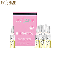 Ампулы для чувствительной кожи LeviSsime Sensitive Vital