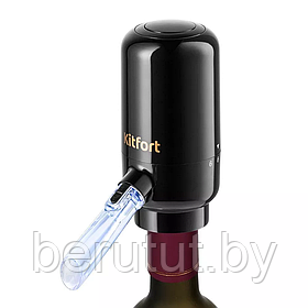 Электрический аэратор для вина Kitfort KT-4042