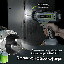 Дрель аккумуляторная WORKPRO 20V, 2 аккумулятора, фото 2