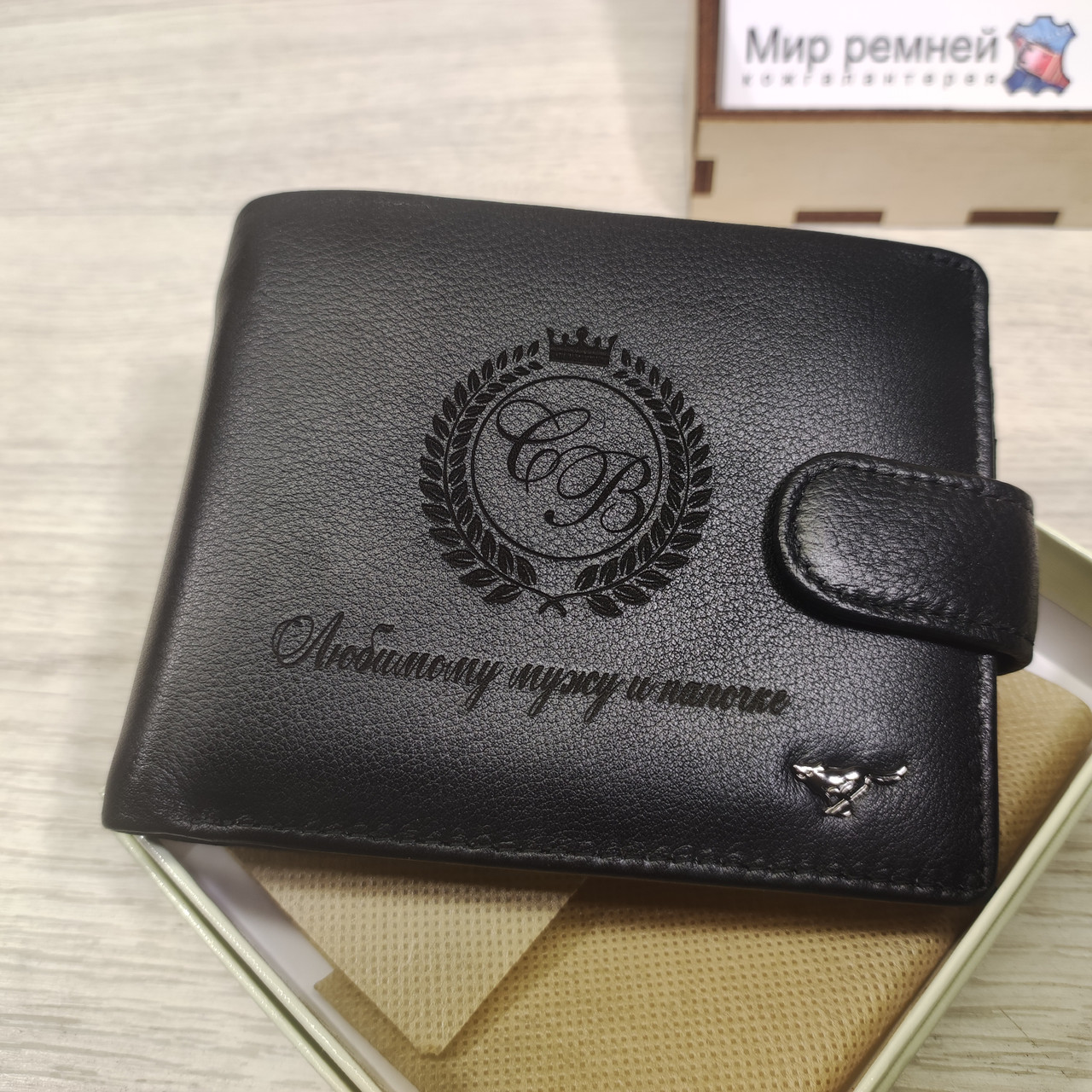 Кошелёк портмоне чёрный с синими вставками L512-207 - фото 10 - id-p225958196