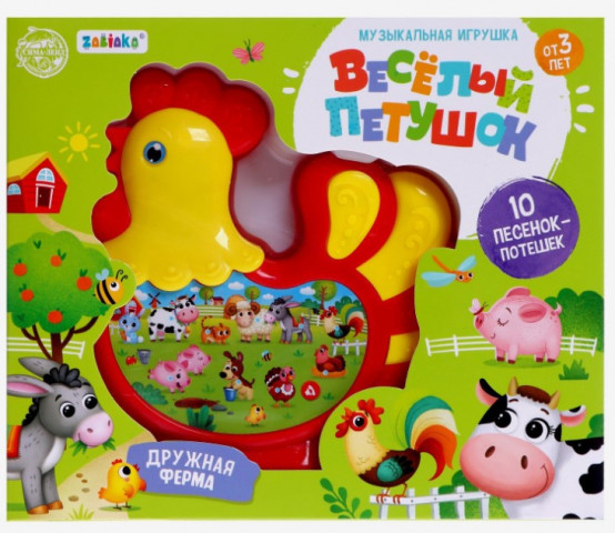 Игрушка музыкальная «Дружная ферма» 10 песенок, 3+, цвета игрушки — ассорти