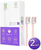 Сменные насадки (2 шт.) Soocas для электрической зубной щетки Soocas X3 / X3U / X1 (розовый)