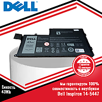 Оригинальный аккумулятор (батарея) для ноутбука Dell Inspiron 14-5447, 14-5448 (TRHFF) 11.1V 43Wh