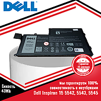 Оригинальный аккумулятор (батарея) для ноутбука Dell Inspiron 15 5542, 5543, 5545 (TRHFF) 11.1V 43Wh