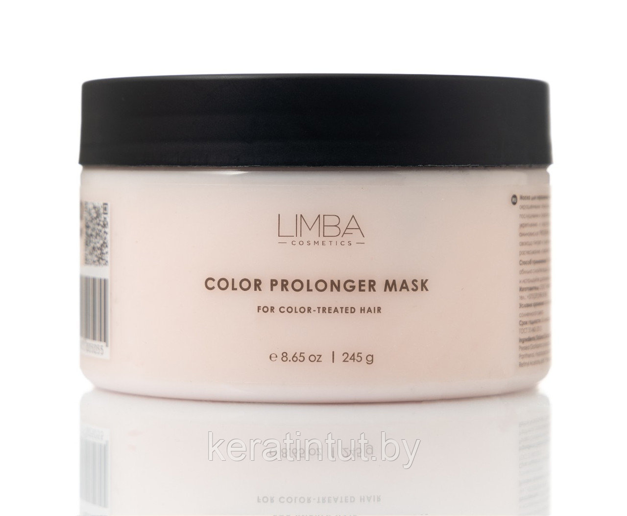 Маска для окрашенных волос Limba Cosmetics Color Prolonger Mask, 245 мл - фото 1 - id-p225960260