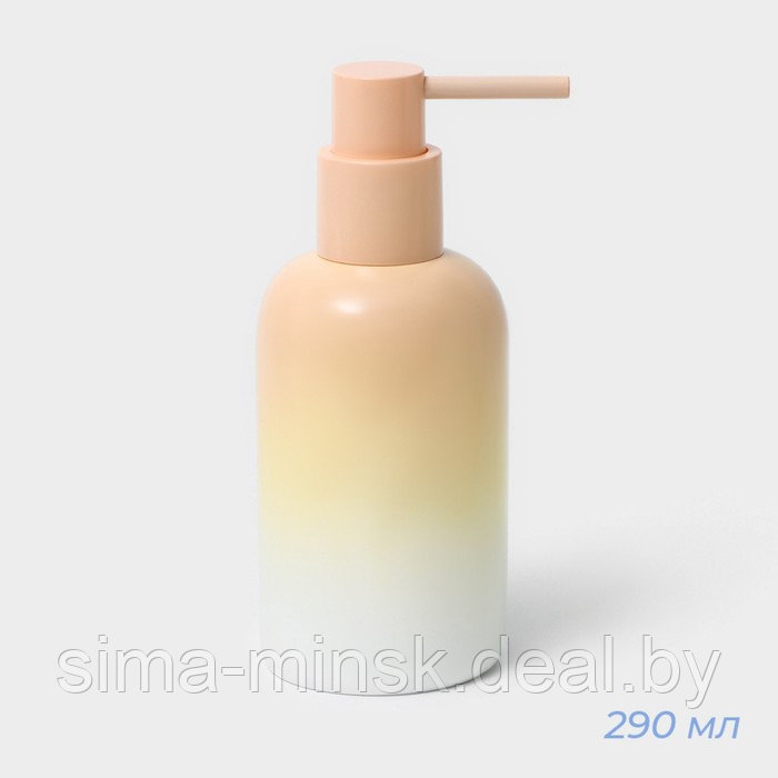 Набор аксессуаров для ванной комнаты SAVANNA, 2 предмета: дозатор для мыла 290 мл, стакан 280 мл - фото 2 - id-p225960244