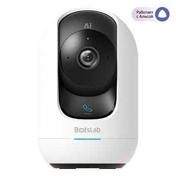 IP камера 360 Botslab Indoor Camera 2 Pro C221 12.28 EU