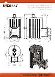 Печь для бани Эверест "Steam Master 18 INOX" Ламель Талькохлорит, S-20, фото 2